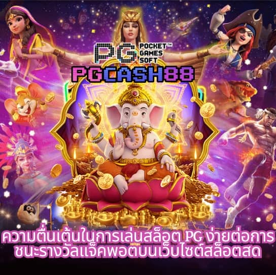 โหลด แอ พ รับเครดิตฟรี 49